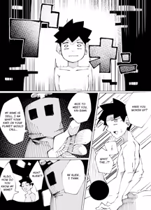Page 5 of Sex Shinai to Derarenai Heya Lv.100 | Sex-Locked Room Lv.100 - preview thumbnail