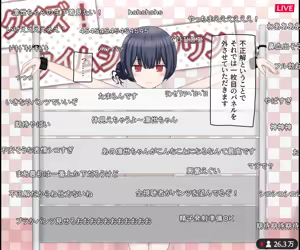 Page 16 of Namahousou no Ero Quiz Variety ni Shutsuen suru Idol no Hanashi - preview thumbnail