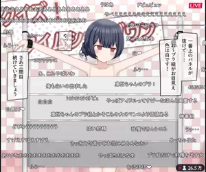 Page 17 of Namahousou no Ero Quiz Variety ni Shutsuen suru Idol no Hanashi - preview thumbnail