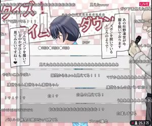 Page 10 of Namahousou no Ero Quiz Variety ni Shutsuen suru Idol no Hanashi - preview thumbnail