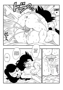 Page 16 of 2 X 1 Lunch | Lunch 2 x 1 - preview thumbnail
