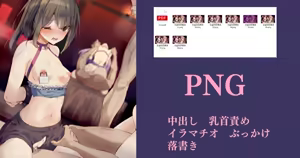 Onna Touzoku-dan Kaimetsu — hentai manga cover on Fhentai