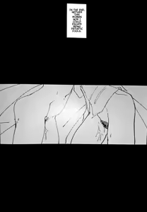 Page 16 of Gukou - preview thumbnail