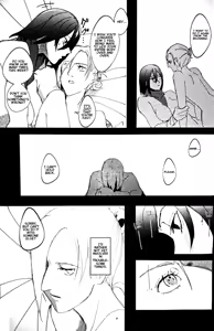 Page 8 of Gukou - preview thumbnail