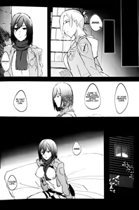 Page 9 of Gukou - preview thumbnail