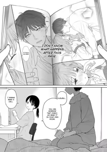 Page 103 of Tasogare no Akuma | Demon in the Twilight Haze - preview thumbnail