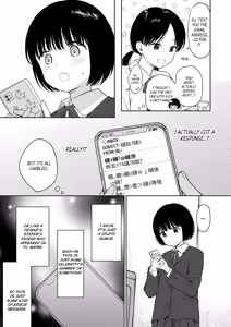Page 107 of Tasogare no Akuma | Demon in the Twilight Haze - preview thumbnail