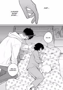 Page 108 of Tasogare no Akuma | Demon in the Twilight Haze - preview thumbnail
