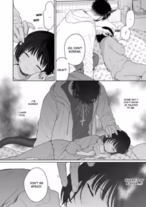 Page 110 of Tasogare no Akuma | Demon in the Twilight Haze - preview thumbnail