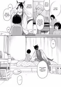 Page 116 of Tasogare no Akuma | Demon in the Twilight Haze - preview thumbnail