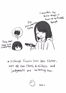 Page 117 of Tasogare no Akuma | Demon in the Twilight Haze - preview thumbnail