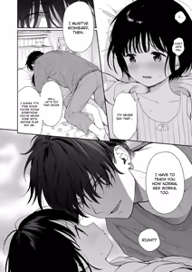 Page 16 of Tasogare no Akuma | Demon in the Twilight Haze - preview thumbnail