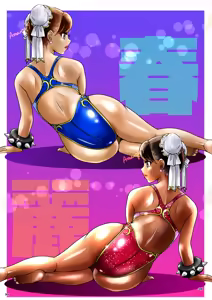 Page 58 of BEHAVIOUR+27 〜HONEY BUNNY～ & BEHAVIOUR+27.5 ～L00K MAMA～ - preview thumbnail