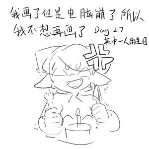 Page 161 of pixiv go - preview thumbnail