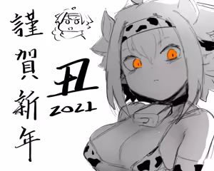 Page 100 of pixiv go - preview thumbnail