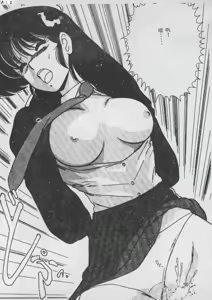 Page 108 of Ikenai Bishoujo H Sakusen | 不可以和美少女玩H作戰 - preview thumbnail
