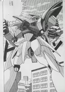 Page 154 of Ikenai Bishoujo H Sakusen | 不可以和美少女玩H作戰 - preview thumbnail