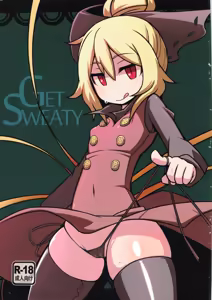 GET SWEATY — hentai manga cover on Fhentai