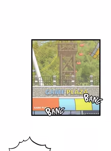 Page 178 of Phone Sex - preview thumbnail