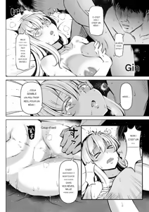 Page 27 of Madoromi no Seijo ~Iyashi no Seiketsu~ | Sleeping Saintess's Relief Hole! - preview thumbnail