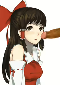 Page 3 of Reimu Teikoku - preview thumbnail