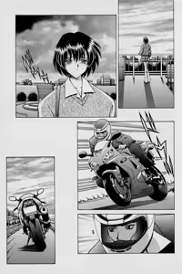 Page 172 of GIRLS vol. 1 - preview thumbnail