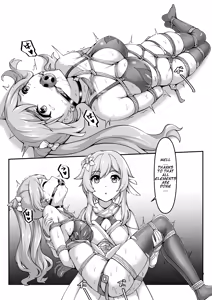 Page 16 of Please do not open the treasure box casually, Ms. Keqing - preview thumbnail