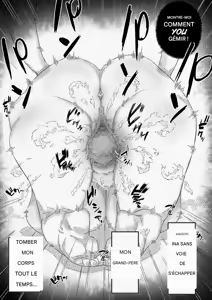 Page 107 of Ingoku no Ie - preview thumbnail
