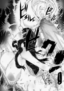 Page 121 of Ingoku no Ie - preview thumbnail