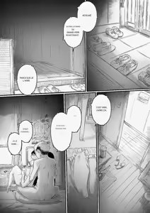 Page 126 of Ingoku no Ie - preview thumbnail