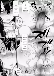 Page 99 of Ingoku no Ie - preview thumbnail