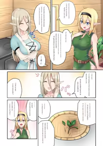 Page 2 of Manga Kaitemasu - preview thumbnail