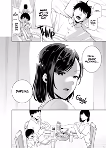 Page 104 of A Midsummer NTR Dream Part 1 & 2 - preview thumbnail