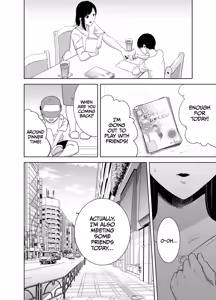 Page 106 of A Midsummer NTR Dream Part 1 & 2 - preview thumbnail