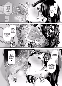 Page 118 of A Midsummer NTR Dream Part 1 & 2 - preview thumbnail