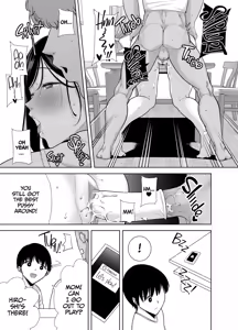 Page 169 of A Midsummer NTR Dream Part 1 & 2 - preview thumbnail
