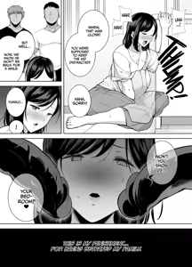 Page 171 of A Midsummer NTR Dream Part 1 & 2 - preview thumbnail