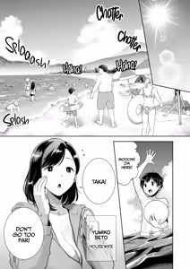 Page 2 of A Midsummer NTR Dream Part 1 & 2 - preview thumbnail