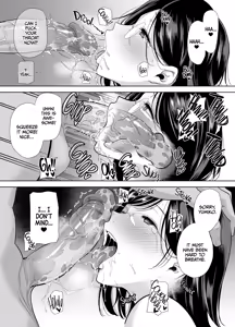 Page 210 of A Midsummer NTR Dream Part 1 & 2 - preview thumbnail