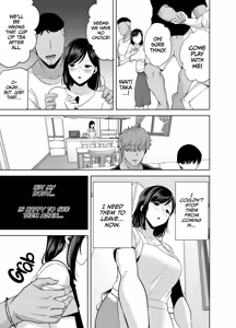 Page 243 of A Midsummer NTR Dream Part 1 & 2 - preview thumbnail