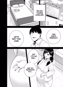 Page 264 of A Midsummer NTR Dream Part 1 & 2 - preview thumbnail