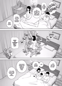Page 270 of A Midsummer NTR Dream Part 1 & 2 - preview thumbnail