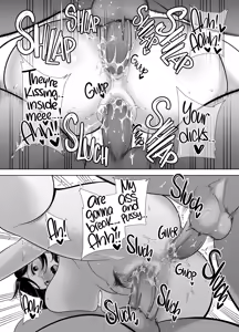 Page 274 of A Midsummer NTR Dream Part 1 & 2 - preview thumbnail