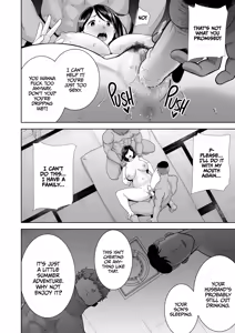 Page 39 of A Midsummer NTR Dream Part 1 & 2 - preview thumbnail