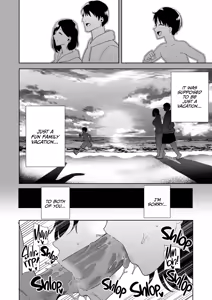 Page 83 of A Midsummer NTR Dream Part 1 & 2 - preview thumbnail