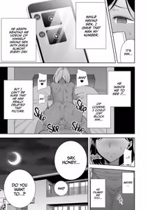 Page 92 of A Midsummer NTR Dream Part 1 & 2 - preview thumbnail