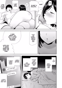 Page 94 of A Midsummer NTR Dream Part 1 & 2 - preview thumbnail