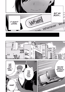Page 95 of A Midsummer NTR Dream Part 1 & 2 - preview thumbnail