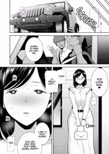 Page 97 of A Midsummer NTR Dream Part 1 & 2 - preview thumbnail