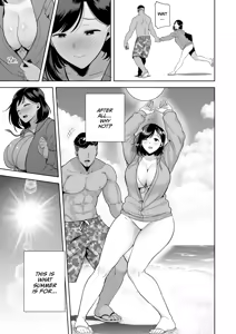 Page 10 of A Midsummer NTR Dream Part 1 & 2 - preview thumbnail